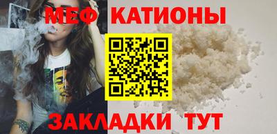 метамфетамин Первоуральск