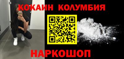 меф VHQ Пенза
