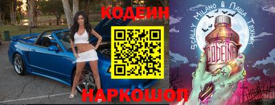 меф VHQ Пенза