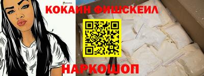 меф VHQ Пенза