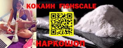 метамфетамин Первоуральск