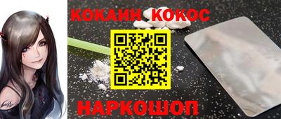 альфа пвп Партизанск