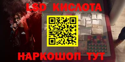 меф VHQ Пенза