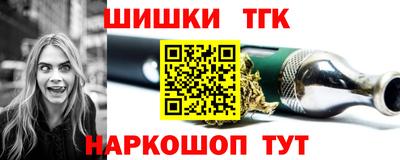 альфа пвп Партизанск