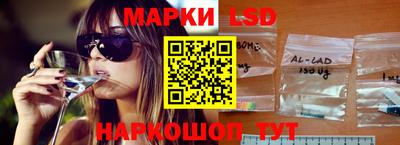 меф VHQ Пенза