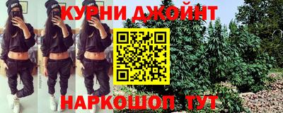 альфа пвп Партизанск