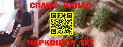 меф VHQ Пенза