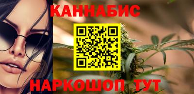 метамфетамин Первоуральск