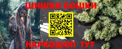 метамфетамин Первоуральск