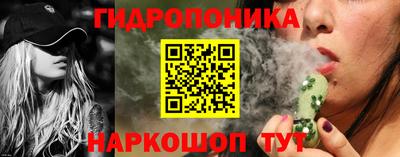 меф VHQ Пенза