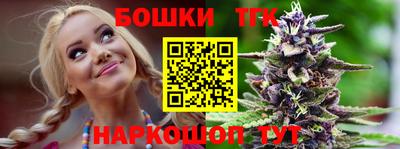 метамфетамин Первоуральск