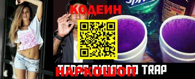 метамфетамин Первоуральск