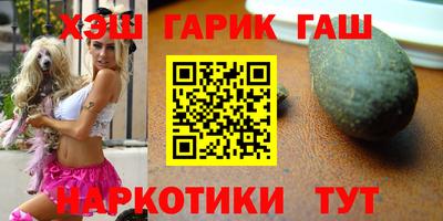 меф VHQ Пенза