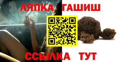 метамфетамин Первоуральск